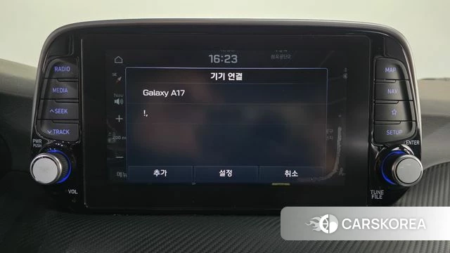 Hyundai All New Tucson id 5048321 из Кореи 24