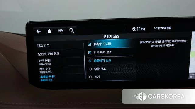 Genesis G80 (RG3) id 5022481 из Кореи 24