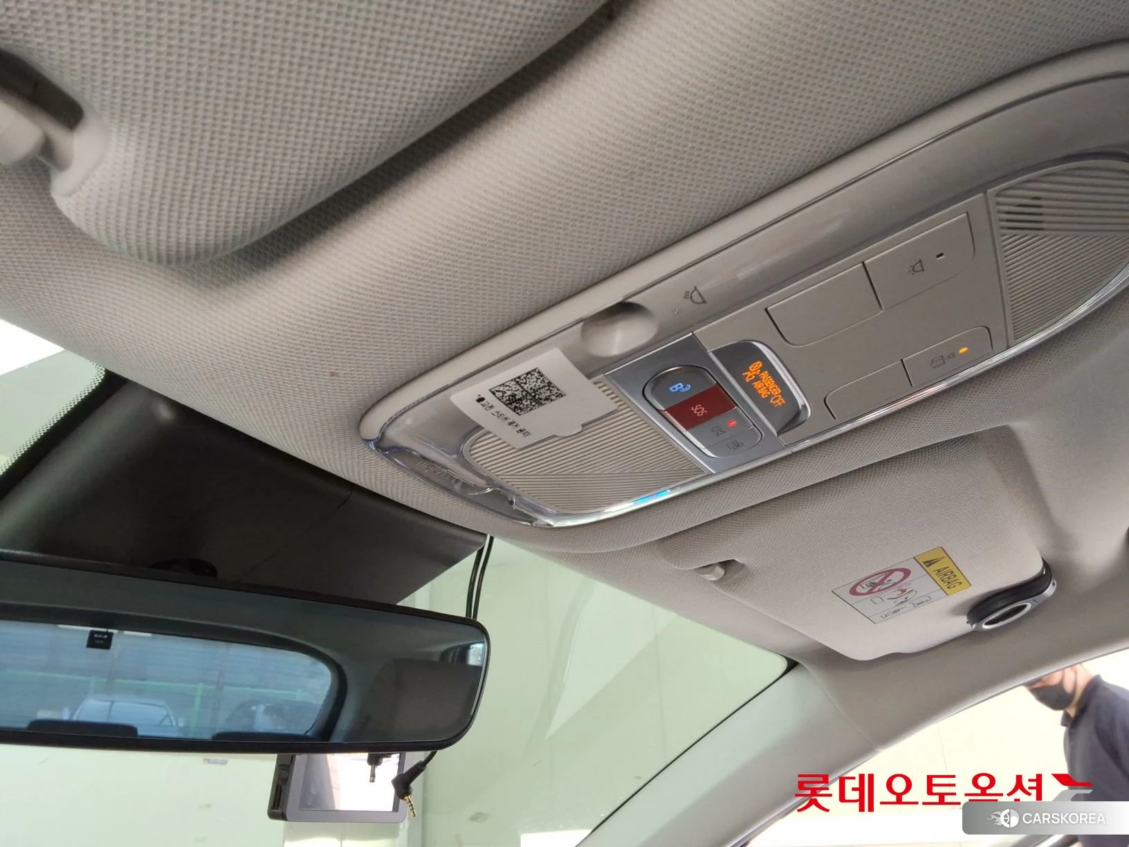 Hyundai IONIQ 5 id 4990009 из Кореи 24