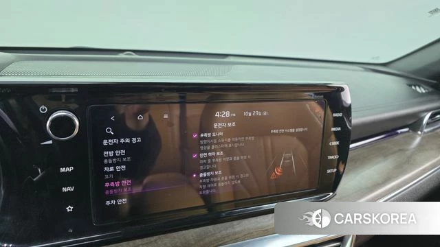 Kia K5 3rd generation id 5028754 из Кореи 24