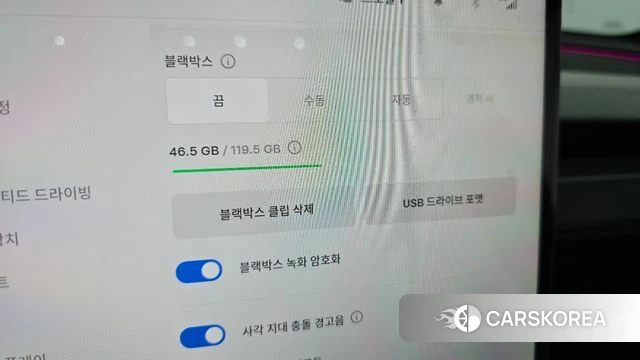 Tesla Model Y id 4940771 из Кореи 24