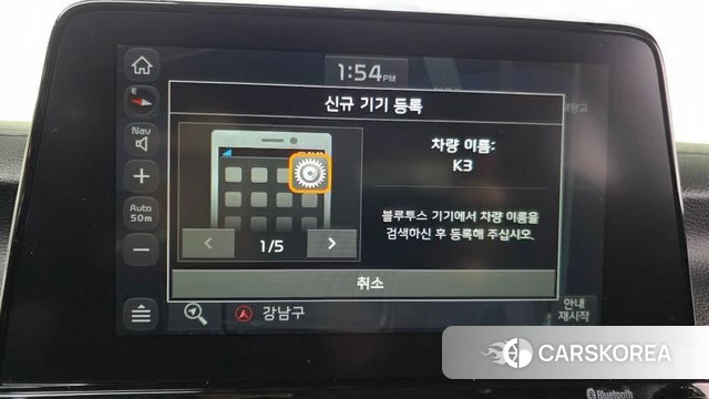 Kia Come New K3 id 5060364 из Кореи 24