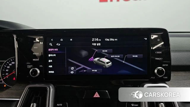 Kia Sorento 4th Generation id 5047180 из Кореи 24