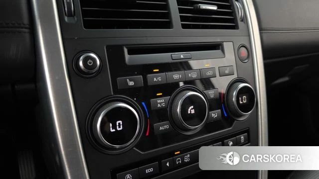 Land Rover Discovery Sports id 5014111 из Кореи 24