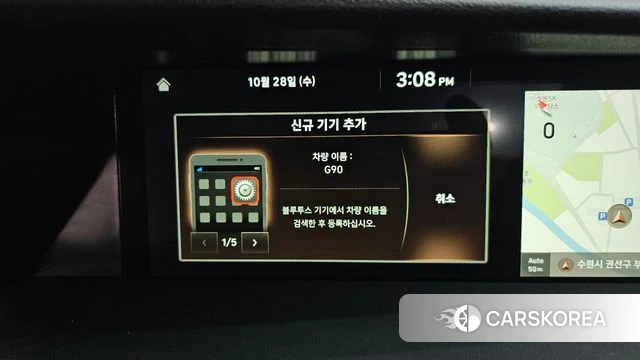 Genesis G90 id 5048282 из Кореи 24