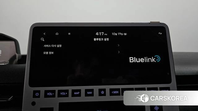 Hyundai Staria id 5002510 из Кореи 24