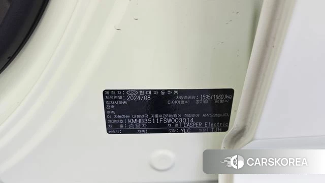 Hyundai Casper Electric id 4847573 из Кореи 24
