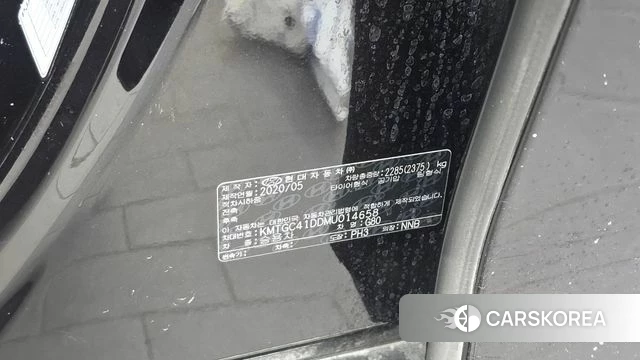 Genesis G80 (RG3) id 4987631 из Кореи 24