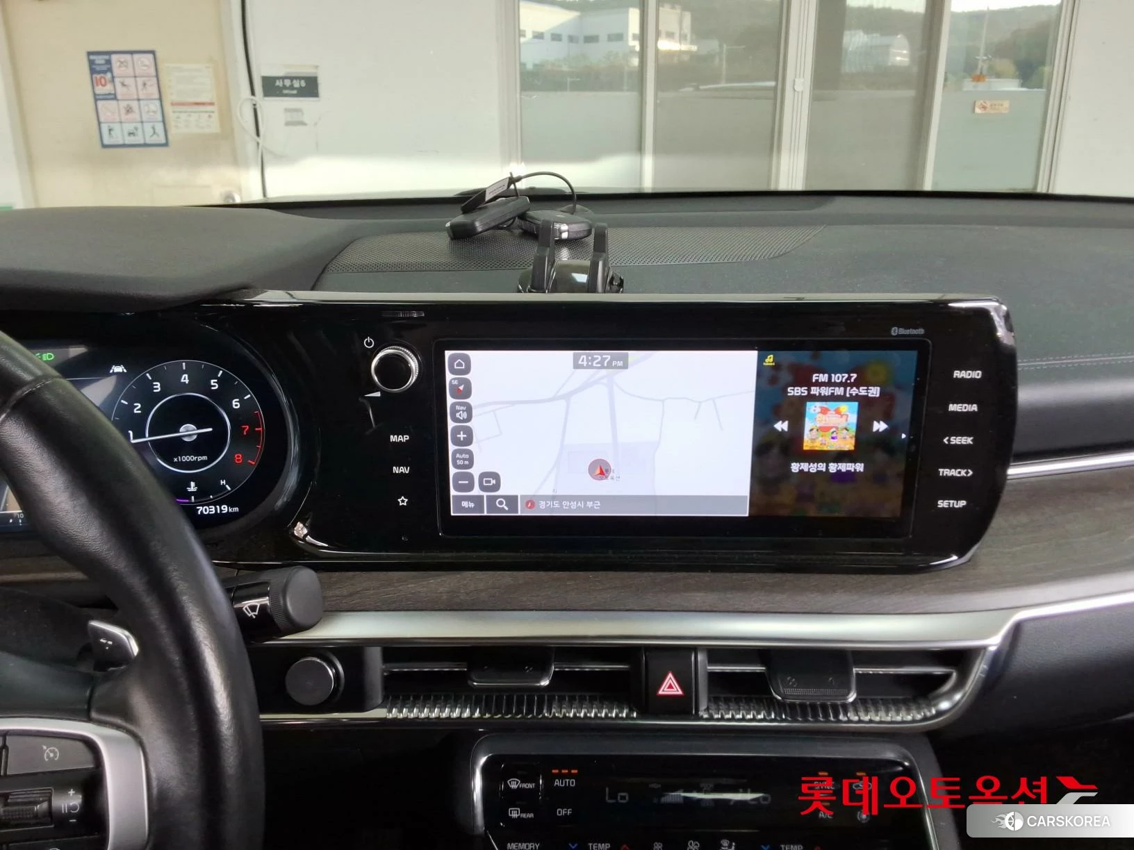 Kia K5 id 4984714 из Кореи 24