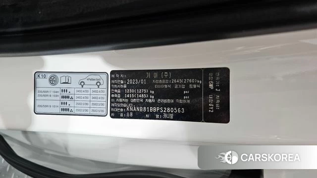 Kia Carnival 4th generation id 4725825 из Кореи 24