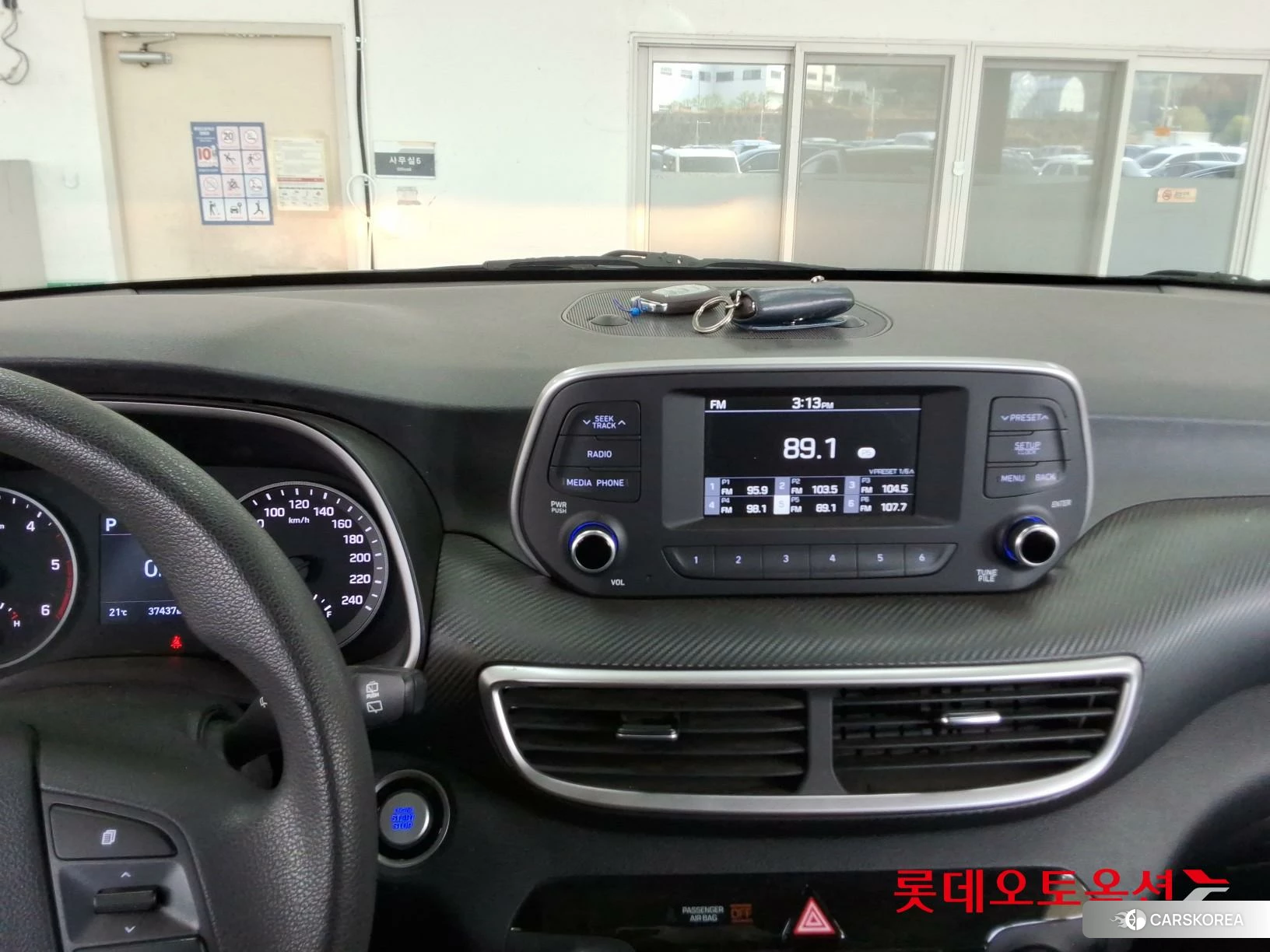 Hyundai Tucson id 4984674 из Кореи 24