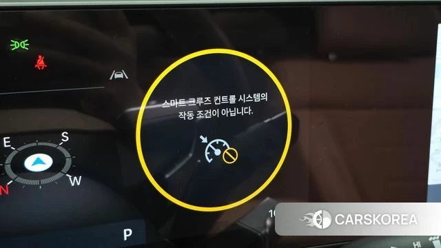 Hyundai Santa Fe (MX5) id 4767762 из Кореи 24