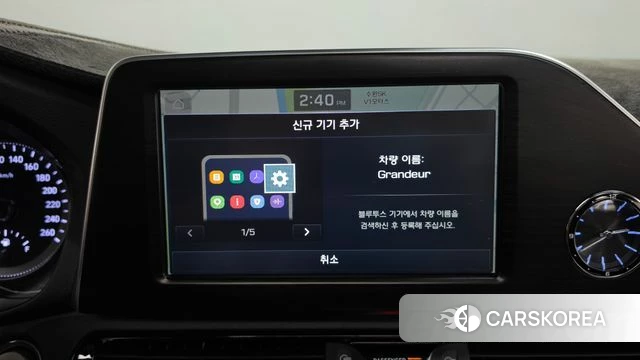 Hyundai Grandeur IG id 4732955 из Кореи 24