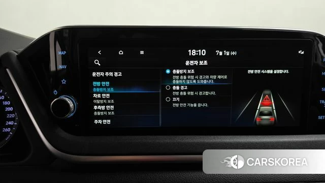 Hyundai Sonata (DN8) id 4528936 из Кореи 24
