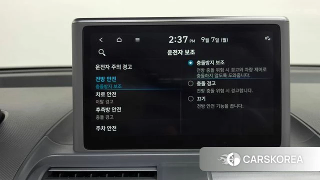 Hyundai Casper id 4774877 из Кореи 24