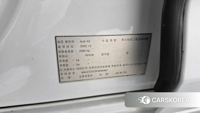 Audi A6 (C8) id 4981015 из Кореи 24