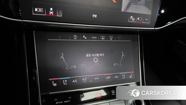 Audi A8 (D5) id 5016880 из Кореи 24