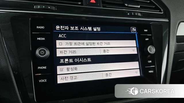 Volkswagen Tiguan second Generation id 4785329 из Кореи 24