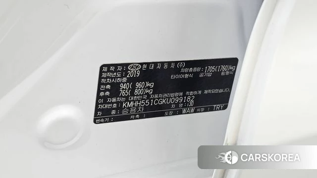 Hyundai i30 (PD) id 4960202 из Кореи 24