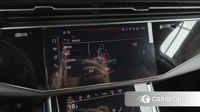 Audi SQ7 (4M) id 4862649 из Кореи 24