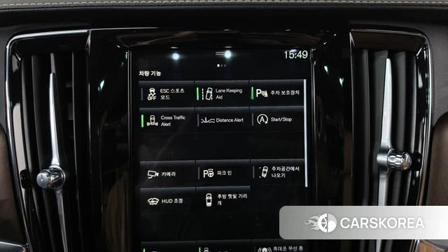 Volvo S90 id 5041151 из Кореи 24