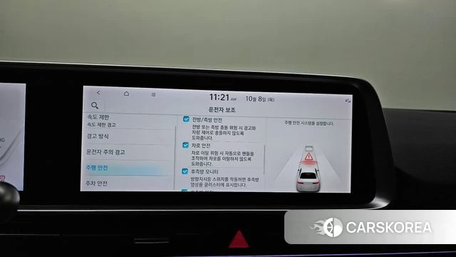 Hyundai Ionic 6 id 4965769 из Кореи 24