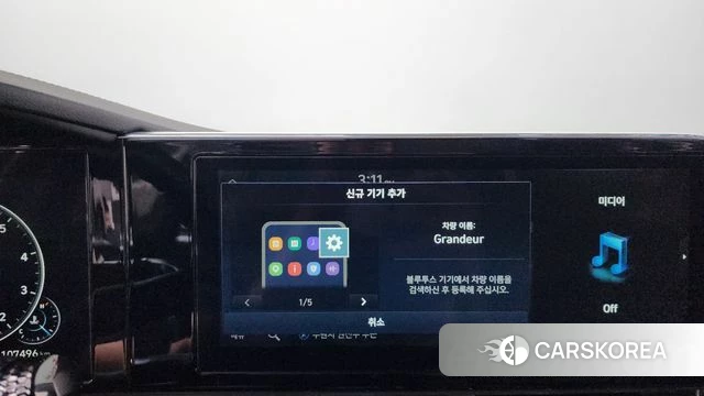 Hyundai The New Grandeur IG id 4586296 из Кореи 24