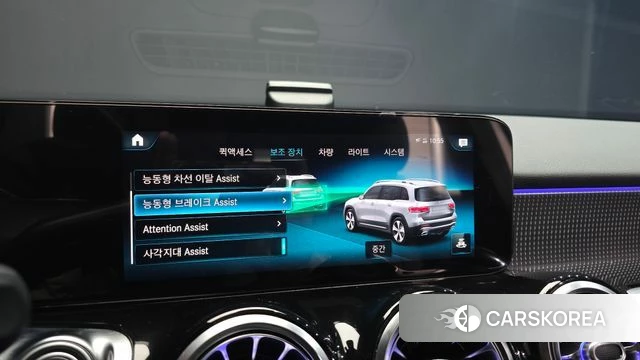 Mercedes-Benz GLB-Class X247 id 4952080 из Кореи 24