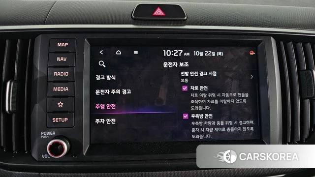 Kia The New Kia Ray id 5021839 из Кореи 24