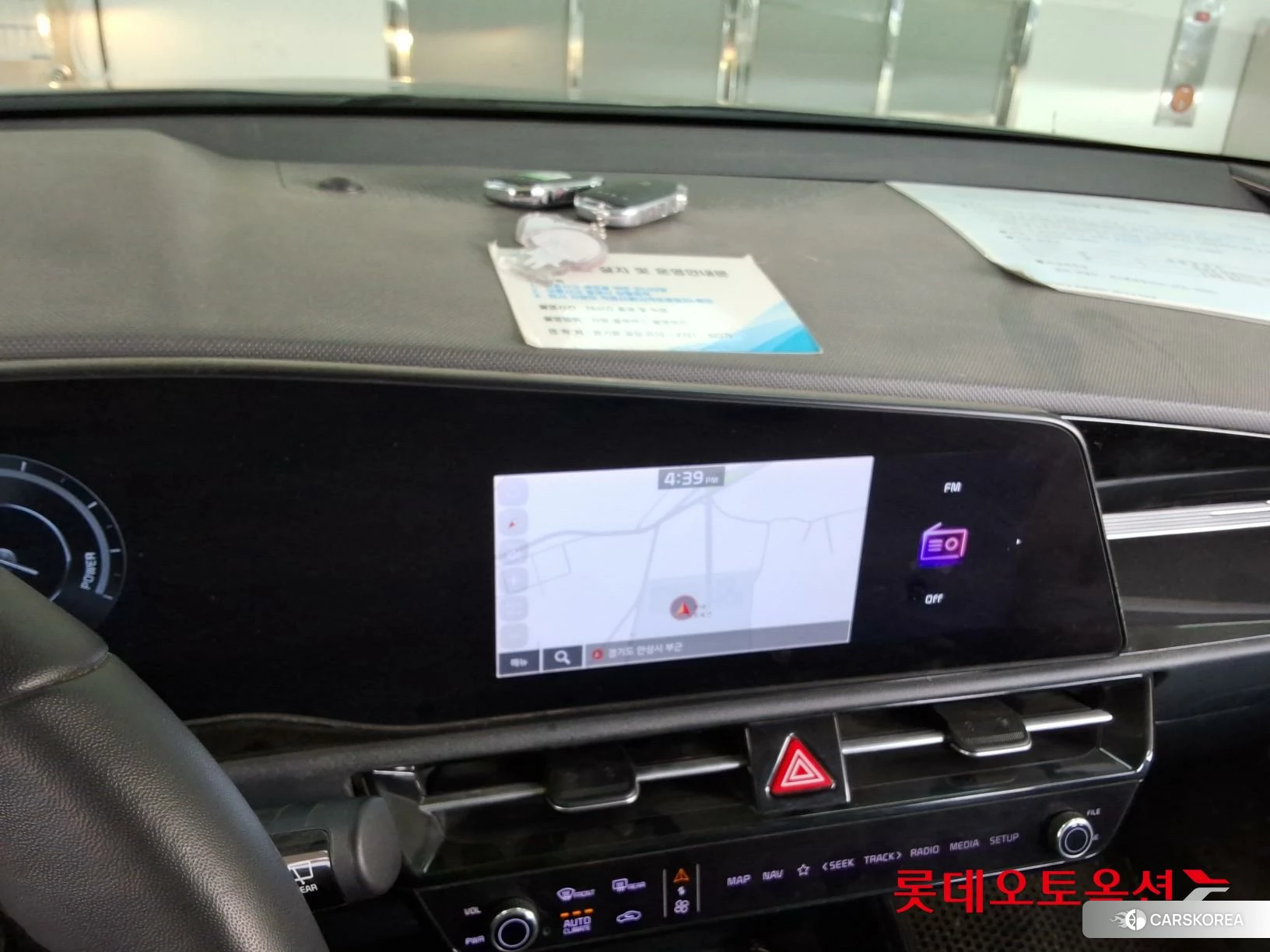Kia Niro EV id 4984682 из Кореи 24
