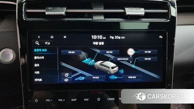 Hyundai Tucson (NX4) id 4928703 из Кореи 24