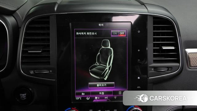 Renault Korea (Samsung) The New QM6 id 4998346 из Кореи 24