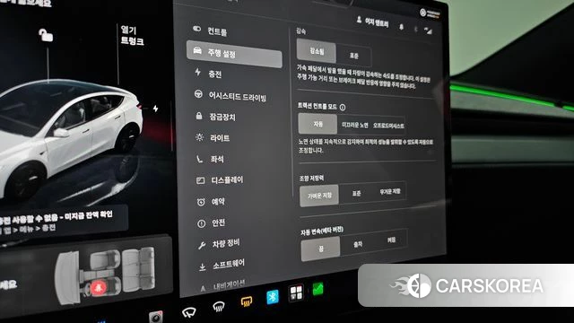 Tesla Model Y id 4870459 из Кореи 24