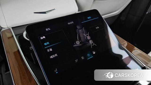 Cadillac Escalade 5th Generation id 4995383 из Кореи 24