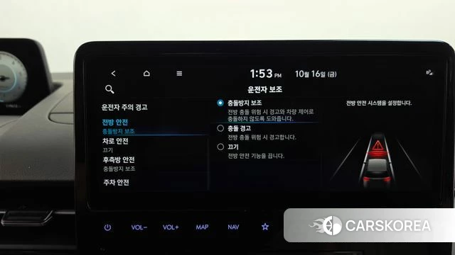 Hyundai Staria id 4997270 из Кореи 24