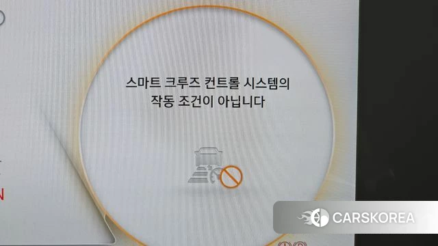 Hyundai Ionic 5 id 5033315 из Кореи 24