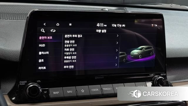 Kia Seltos id 4992226 из Кореи 24