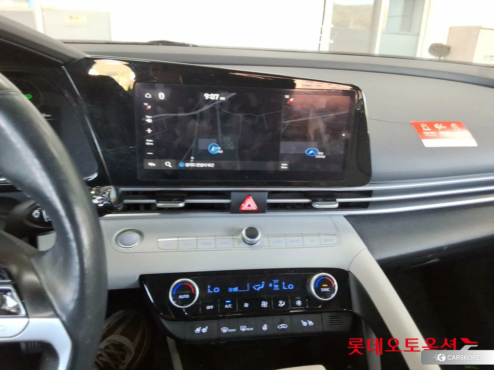 Hyundai Avante id 5001046 из Кореи 24