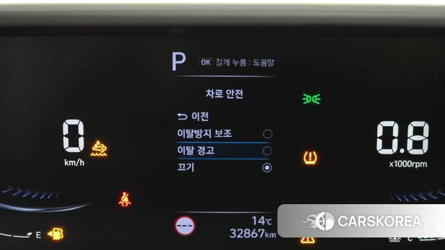Hyundai Staria id 5039766 из Кореи 24
