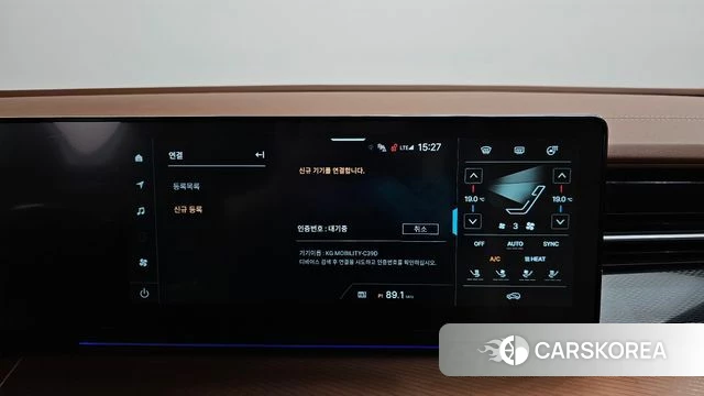 Ssangyong Torres EVX id 5001901 из Кореи 24