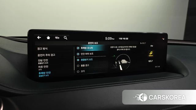 Genesis G80 (RG3) id 5002856 из Кореи 24