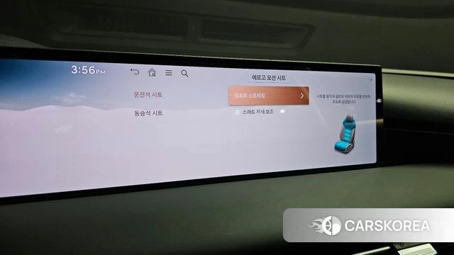 Genesis G80 (RG3) id 4950022 из Кореи 24
