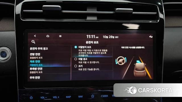 Hyundai Tucson Hybrid (NX4) id 5047642 из Кореи 24
