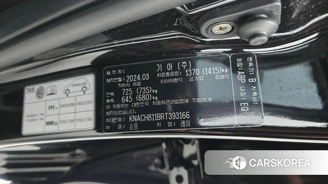 Kia The New Kia Ray id 4975262 из Кореи 24