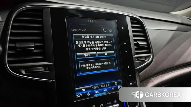 Renault Korea (Samsung) SM6 id 4987904 из Кореи 24