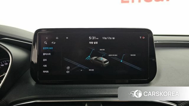 Hyundai The New Santa Fe id 4976805 из Кореи 24