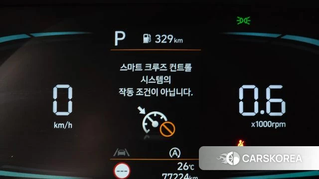 Hyundai The New Palisade id 4835443 из Кореи 24