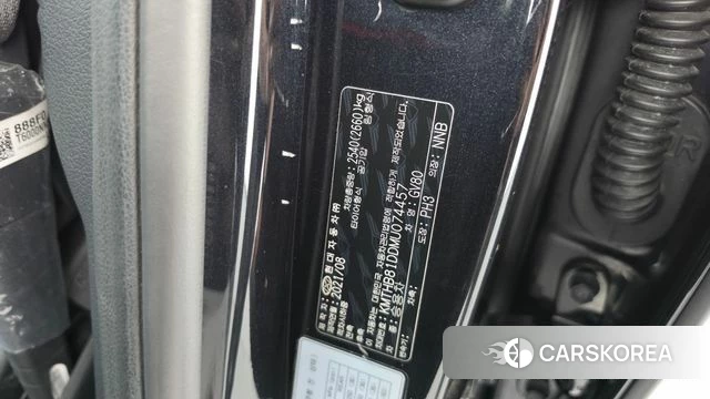 Genesis GV80 id 4966504 из Кореи 24