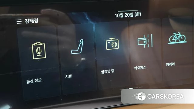 Hyundai Palisade (LX3) id 5011110 из Кореи 24