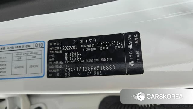 Kia Seltos id 4936298 из Кореи 24